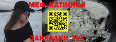 бошки Заволжье