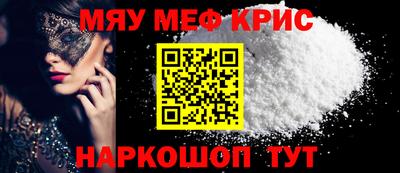 индика Заводоуковск