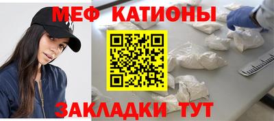 бошки Заволжье
