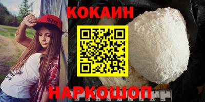 бошки Заволжье
