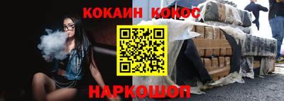 бошки Заволжье