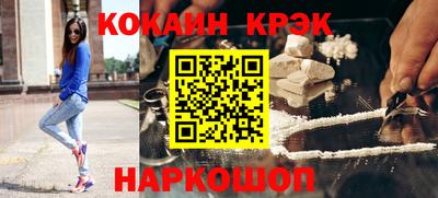 бошки Заволжье