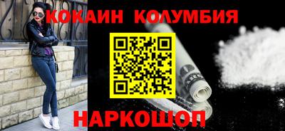 бошки Заволжье