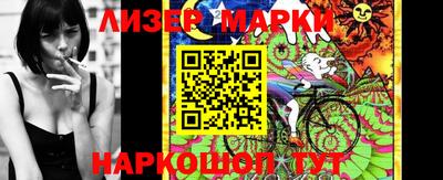 бошки Заволжье