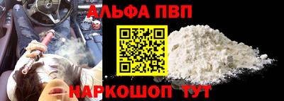 индика Заводоуковск