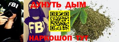 бошки Заволжье