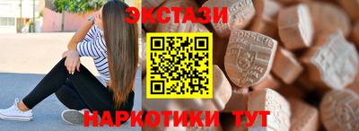 бошки Заволжье
