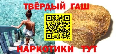 бошки Заволжье