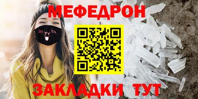бошки Заволжье